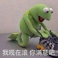 同样是法制咖，他怎么还没凉？_0