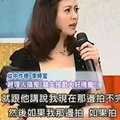 轧戏，从褒义到贬义这几年_3