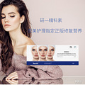 经常线雕对脸部有伤害吗，线雕脸上有凹陷怎么办