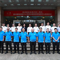 打造“智能亚运”通信数字驾驶舱，亚运通信保障指挥中心今日启动_0