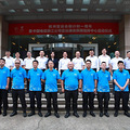 打造“智能亚运”通信数字驾驶舱，亚运通信保障指挥中心今日启动_3