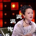 《脱口秀大会第五季》中的五分钟，是否还像从前一般开心？_5