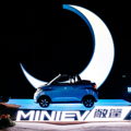 ������ MINIEV �����9.99��Ԫ��������_1