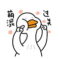【爱跑98，只为更好出发】爱跑？真能跑！——爱跑98对照测试分享_0