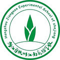 【英语】杭州江南实验学校新生入学英语测试卷