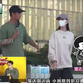 今日份的瓜丨钟楚曦方否认恋情，马思纯回复评论“对男人差一点”_5