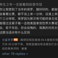 ΢29ðڮйŮ˺ţ90ýԣ_3