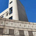 能上普高绝不上职高？中考后就读职高的家长来现身说法……