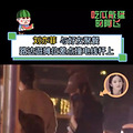今日份的瓜丨刘亦菲差点撞上电线杆，袁咏仪回应影迷会关站_1