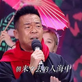那些90年代浪尖上滚过的人去哪儿了_3