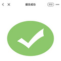 今年杭州新增3.5万余户家庭申领公租房货币补贴！如何申请？_0