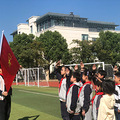 争做好队员  杭州市周浦小学开展庆祝少先队建队纪念日活动_3