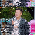 明星秀恩爱，易燃易爆炸_3