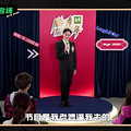 明星秀恩爱，易燃易爆炸_4