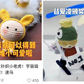本周最低温将跌破10℃！杭州姑娘已经十几年没买过毛衣，100_2
