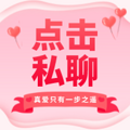 170大长腿，93年绍兴妹纸是名IT工程师，2年内有结婚打算_1