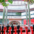 Yestar艺星超级星院全球旗舰店开业！正式开启品牌升级之路_2