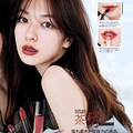 森绘梨佳都在pick的赤茶妆，化妆教程来了！_3