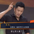 追着周冬雨骂是欺负人_1