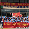 认识货币防范诈骗，这群小学生在学校上了一堂财商课！_0