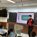 认识货币防范诈骗，这群小学生在学校上了一堂财商课！_5