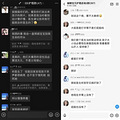 我给老婆孩子拍合影时，把孩子的左腿移出了取景框_4