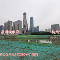 约1926亿，杭州涉宅地成交额创近5年最低！_3