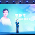 “WISE 2022向新而行·消费数智化前瞻论坛”成功举办_1