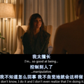 尺度炸了，黄渤当初不演下去是对的_2