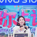 只需6步，get一个谢娜同款的温婉妆容教程！_2