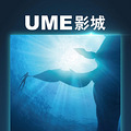 UMEӰǣݳָ꣩Ӫҵˮ֮Ԥ۳_4
