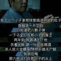 他只是短暂复出一下，港圈彻底炸了_3
