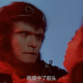他只是短暂复出一下，港圈彻底炸了_2