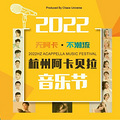 本周演出 | 年度绝对不可错过的舞蹈风暴《舞动经典》即将来袭_1