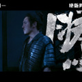 张艺谋新作《满江红》内地定档明年大年初一上映，期待！_1