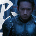 张艺谋新作《满江红》内地定档明年大年初一上映，期待！_3