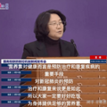 给发烧父母吃鸡蛋被质疑，演员潘粤明这次真没错，千万别再逼病人_0