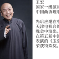 倒计时1天 | “2023跨年夜”必读最全观演指南_1