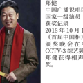 倒计时1天 | “2023跨年夜”必读最全观演指南_4