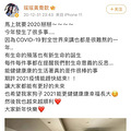 分手后，妹子凌晨潜入男友家里偷狗…网友：“狗子一看就是自愿的_0