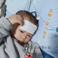 第14次腰穿前，三岁儿子跟我说：妈妈，你赶快出去吧_2