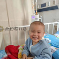 第14次腰穿前，三岁儿子跟我说：妈妈，你赶快出去吧_3