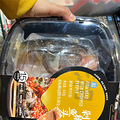 盒马预制菜，239的佛跳墙咋样？_2