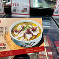 盒马预制菜，239的佛跳墙咋样？_3