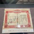 南浔古镇_0