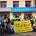 环青海湖自行车租赁骑行攻略_4