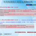 环青海湖自行车租赁骑行攻略_1
