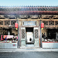 我之色361-王家大院6_5