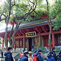 登上吴山_4