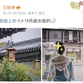 素颜女神被假富豪老公害惨了_3